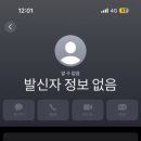 중산로 이미지