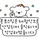 미엘 파티세리 이미지