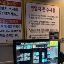 리코스타 코인노래연습장 연대점 | [노량진 코인노래방] 100점 시 1곡 더 주는 리코스타 코인노래연습장 후기ㅣ가격,영업시간