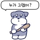 구름동산 이미지