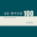 성문정보 이미지