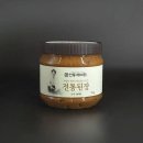 제비원