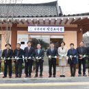 남한산성작은도서관 이미지