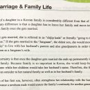 Ch.8-2. Marriage & Family Life 이미지