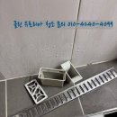 범양레우스센트럴베이 오피스텔 앞 | #142 범양레우스센트럴베이 오피스텔 입주청소 후기