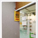 명동모모약국 이미지