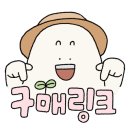 미네팜 이미지