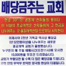민병소(3) 이미지