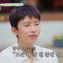 포근한&소리마당