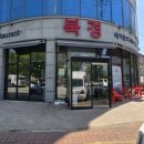 안산천동로1 이미지