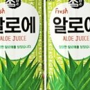 대일과일야채