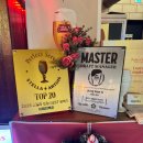 3748 | 부산 서면 생맥주 맛집 이태리맥주 후기｜MDM(Master Draft Manager) 인증 매장