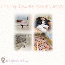 부영목욕탕 | 겨울 호캉스 부영호텔 아기랑 실내수영장