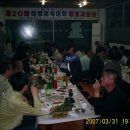 삼용횟집 이미지