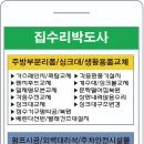 월산(풍암) 네이버블로그