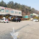 착한낙지 정림점 이미지