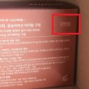 매자화장품