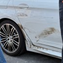 거두리한의원 이미지