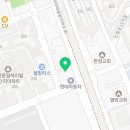 연세로이재활의학과의원 네이버블로그