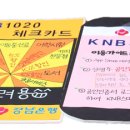 인제대학교 부산캠퍼스 이미지