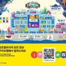 포트빌리지 부산 축제 2026 부산항 제1부두 일정 및 먹거리
