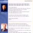 아마뚜스 이미지