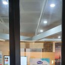 명산전자