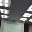 법무법인동연