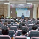 해오름초등학교 이미지