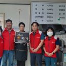 원조약돌가든 이미지