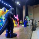 찾아가는 도서관 | 도서관 과학관으로 찾아가는 이색 공룡 마술공연 매직쇼 섭외