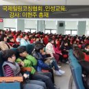 백사초등학교 이미지