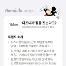 6월 17일 금요일 장정리 🍀 이미지