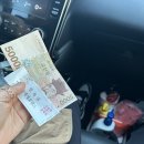 신세계휴랜드