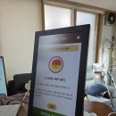 중저경로당 이미지