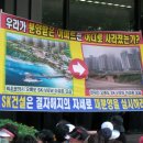 (주)무송건설 이미지