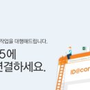 오피스365
