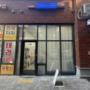 신원로 | 영통속눈썹연장 자연컬 대박ㅣ글로우바이수 디자인, 후기 공개