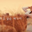 정수연공인중개사사무소 이미지