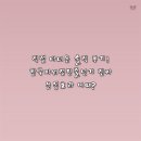 직접 다녀온 솔직 후기! 한국파워점핑줄넘기 진짜 운동효과 어때?
