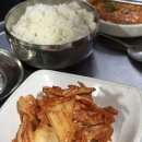 초림생고기 이미지