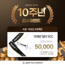 미소가인피부과의원남양주점 티스토리