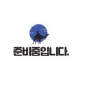 아랍영화제 이미지