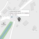 현대자동차신평점 이미지