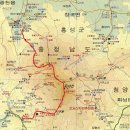 왔슈