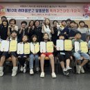 달동 마을문고 이미지