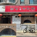 남강식당 | 상암동 중국집 정통 수타면을 뽑는 짜장면 짬뽕 중식맛집 수타면남강