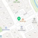 이웃집소녀떡볶이(정관점) 이미지