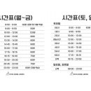 도봉-쌍문-도봉-1240 이미지