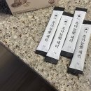 오직건강마늘